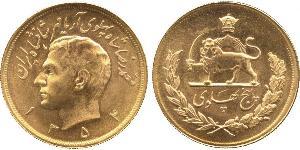 5 Pahlavi Iran Oro Mohammad Reza Pahlavi (1919-1980)