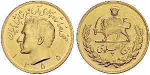 5 Pahlavi Iran Oro Mohammad Reza Pahlavi (1919-1980)