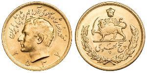 5 Pahlavi Iran Oro Mohammad Reza Pahlavi (1919-1980)