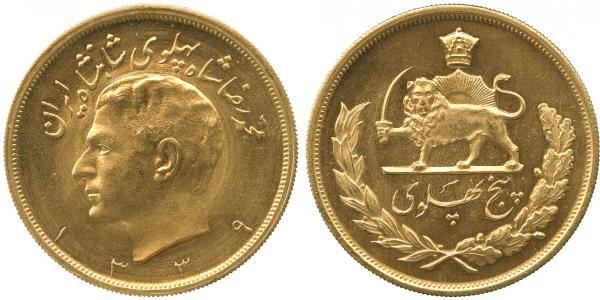 5 Pahlavi Iran Oro Mohammad Reza Pahlavi (1919-1980)