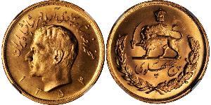 5 Pahlavi Irán Oro Mohammad Reza Pahlevi (1919-1980)