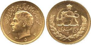 5 Pahlavi Irán Oro Mohammad Reza Pahlevi (1919-1980)