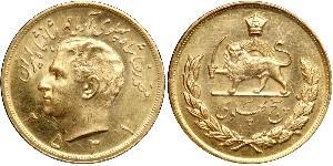 5 Pahlavi Irán Oro Mohammad Reza Pahlevi (1919-1980)