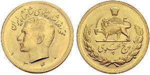 5 Pahlavi Irán Oro Mohammad Reza Pahlevi (1919-1980)