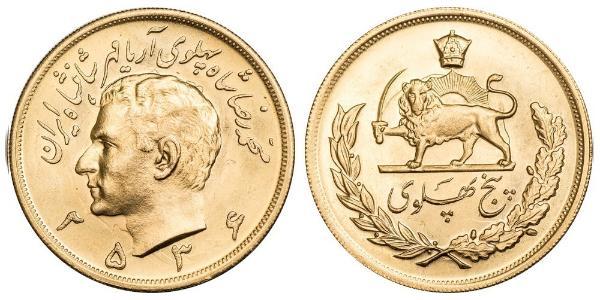 5 Pahlavi Irán Oro Mohammad Reza Pahlevi (1919-1980)