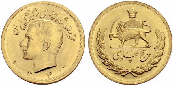 5 Pahlavi Irán Oro Mohammad Reza Pahlevi (1919-1980)