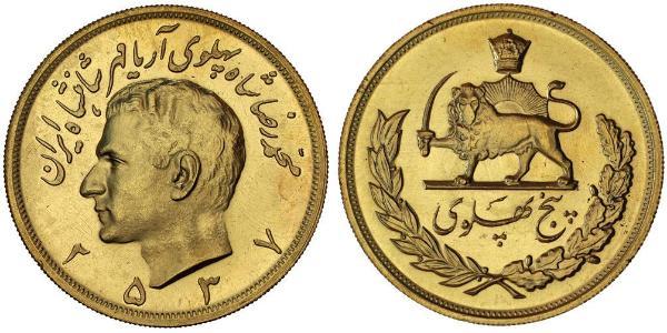 5 Pahlavi Irán Oro Mohammad Reza Pahlevi (1919-1980)