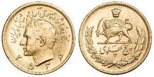 5 Pahlavi Иран Золото Мохаммед Реза Пехлеви (1919-1980)