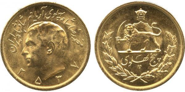 5 Pahlavi Иран Золото Мохаммед Реза Пехлеви (1919-1980)