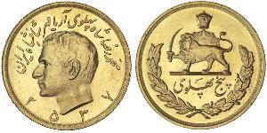 5 Pahlavi 伊朗 金 穆罕默德-礼萨·巴列维