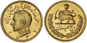 5 Pahlavi 伊朗 金 穆罕默德-礼萨·巴列维