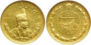 5 Pahlevi Irán Oro Reza Shah(1878 - 1944)