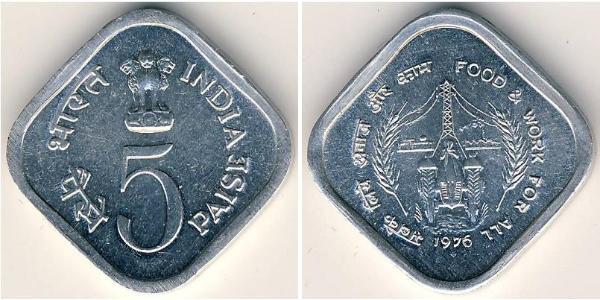 5 Paisa Indien (1950 - ) Aluminium 