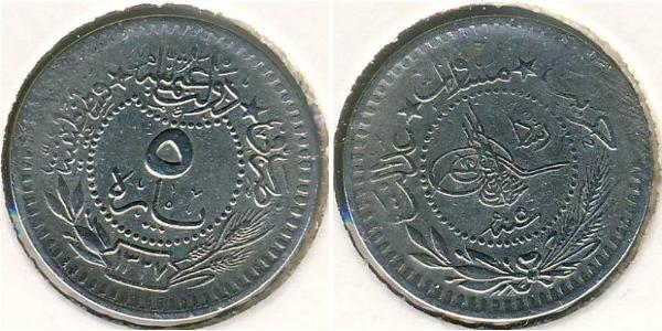5 Para Turquie (1923 - ) Argent 