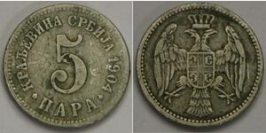 5 Para Serbia Argento 
