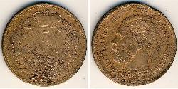 5 Para Serbie Bronze 