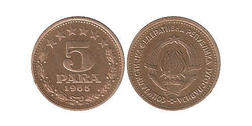 5 Para République fédérative socialiste de Yougoslavie (1943 -1992) Cuivre/Zinc 