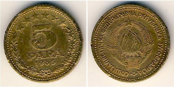5 Para République fédérative socialiste de Yougoslavie (1943 -1992) Cuivre/Zinc 
