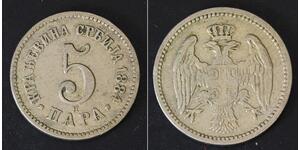 5 Para Serbien Kupfer/Nickel 