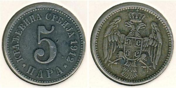 5 Para Serbia Níquel/Cobre 