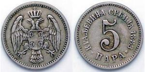 5 Para Serbia Plata 