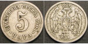 5 Para Serbien Silber 