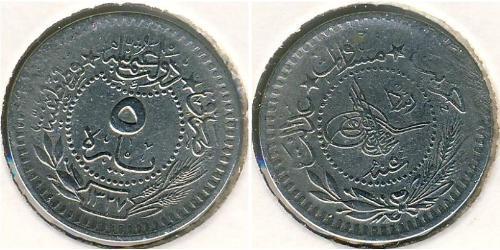 5 Para Turkey (1923 - ) Silver 