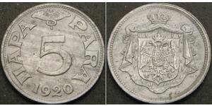 5 Para Regno di Jugoslavia (1918-1943) Zinco 