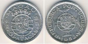 5 Pataca Macao (1862 - 1999) / Portugal Argent 