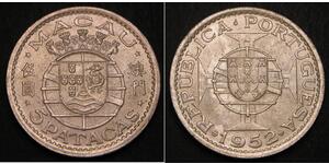 5 Pataca Macao (1862 - 1999) / Portugal Argent 