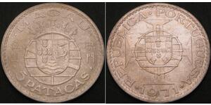 5 Pataca Macao (1862 - 1999) / Portugal Argent 