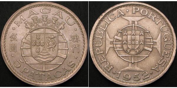 5 Pataca Macao (1862 - 1999) / Portugal Argent 