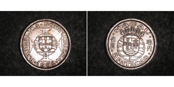 5 Pataca Macao (1862 - 1999) / Portugal Argent 