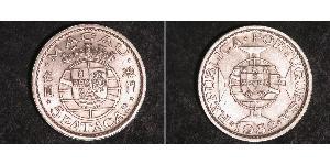 5 Pataca Portogallo / Macao (1862 - 1999) Argento 