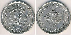 5 Pataca Portogallo / Macao (1862 - 1999) Argento 