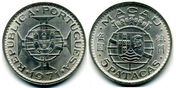 5 Pataca Portogallo / Macao (1862 - 1999) Argento 