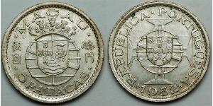 5 Pataca Macao (1862 - 1999) / Portugal Plata 