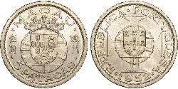 5 Pataca Macao (1862 - 1999) / Portugal Silber 
