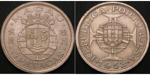 5 Pataca Macao (1862 - 1999) / Portugal Silber 