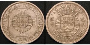5 Pataca Macao (1862 - 1999) / Portugal Silber 