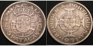 5 Pataca Macao (1862 - 1999) / Portugal Silber 