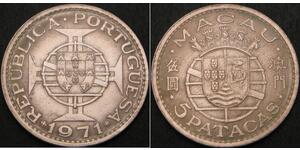 5 Pataca Macao (1862 - 1999) / Portugal Silber 