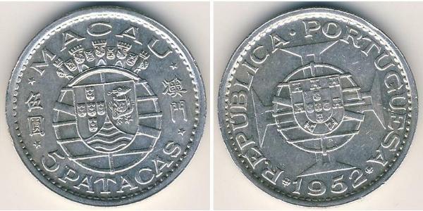 5 Pataca Macao (1862 - 1999) / Portugal Silber 