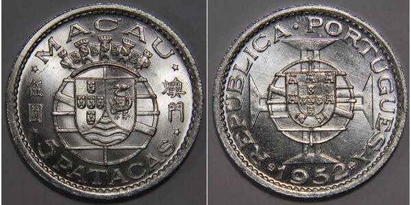5 Pataca Macao (1862 - 1999) / Portugal Silber 