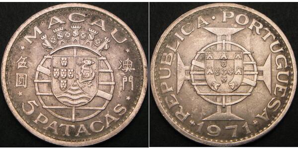 5 Pataca Macao (1862 - 1999) / Portugal Silber 