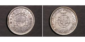 5 Pataca Portugal / Macau (1862 - 1999) Silver 