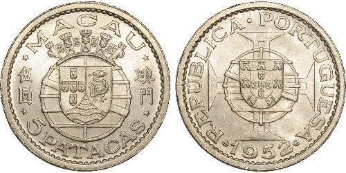 5 Pataca Portugal / Macau (1862 - 1999) Silver 