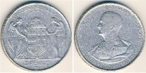 5 Pengo Hungary (1989 - ) Aluminium 