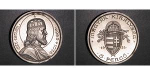 5 Pengo Royaume de Hongrie (1920 - 1946) Argent Étienne Ier de Hongrie