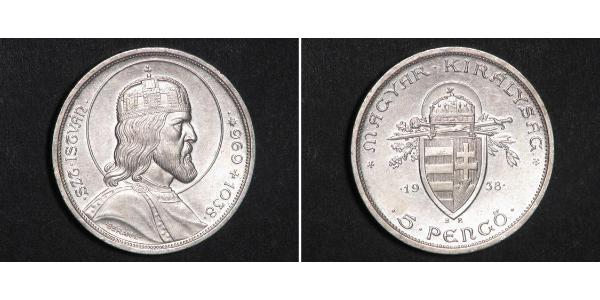 5 Pengo Royaume de Hongrie (1920 - 1946) Argent Étienne Ier de Hongrie